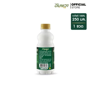 Ampawa อัมพวา กะทิแท้ 100% 250ml (P12)
