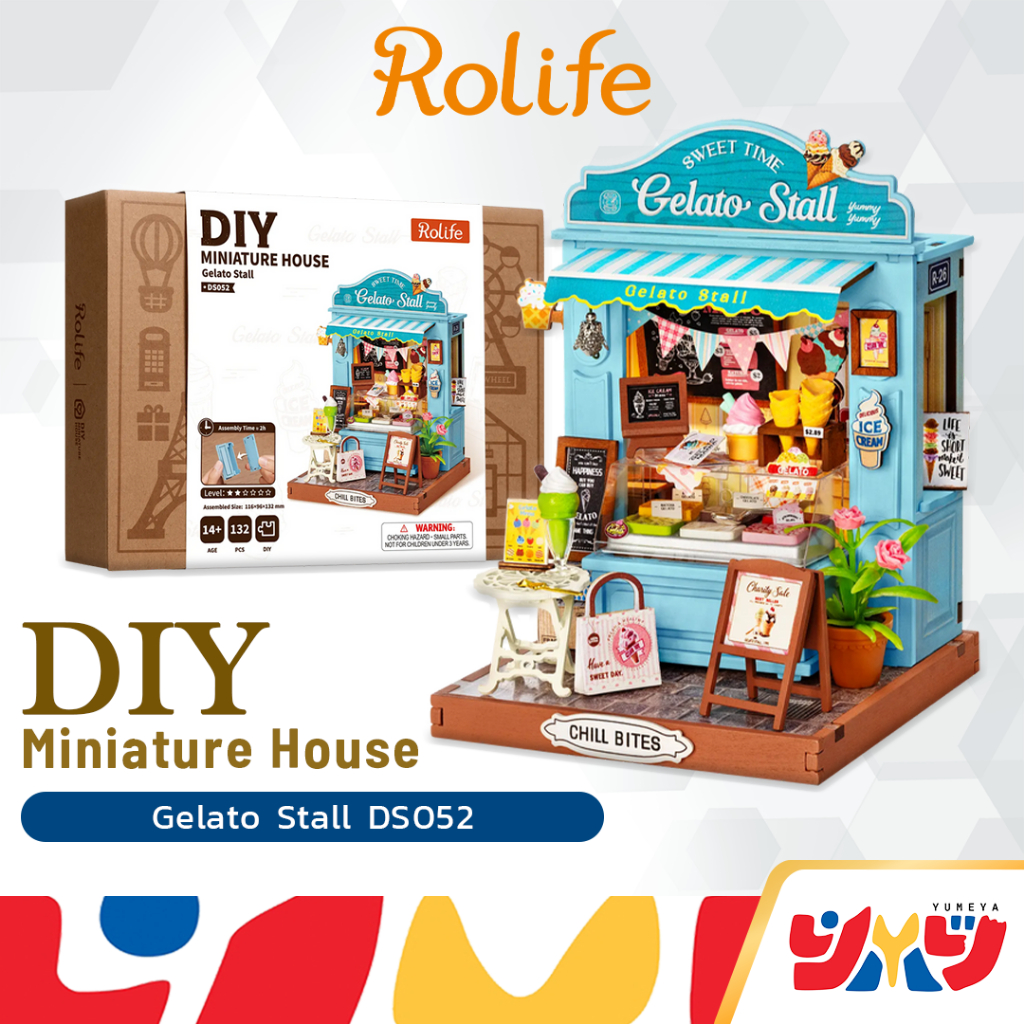 Robotime & Rolife ชุดโมเดลตัวต่อไม้ Gelato Stall Shop DS052