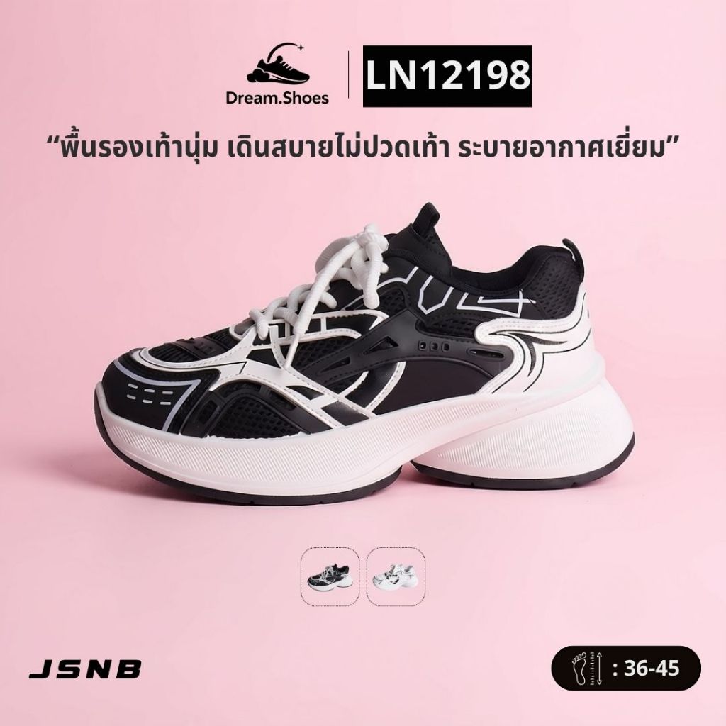 JSNB รองเท้าทรงตึกส้นหนา 5cm ดีไซน์สปอร์ตสตรีท ผ้าตาข่ายนุ่มระบายอากาศ 36-45 [LN12198]