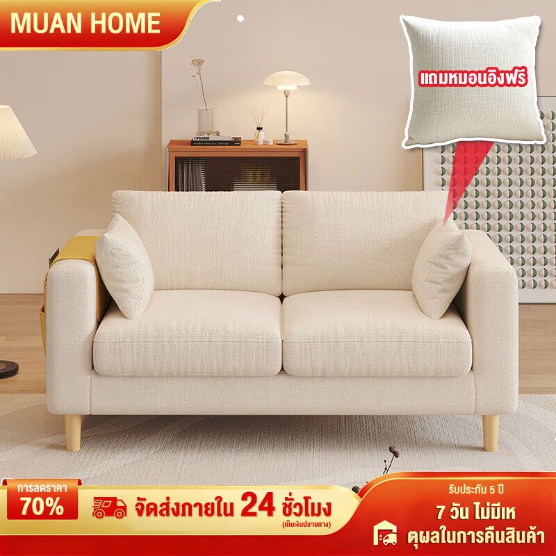 โซฟา 2 ที่นั่ง  สไตน์นอร์ดิก Sofa 1/2/3ที่นั่ง เบาะกำมะหยี่เกาหลีนุ่มแน่นนั่งสบาย พร้อมหมอนอิง2ใบ หนานุ่ม