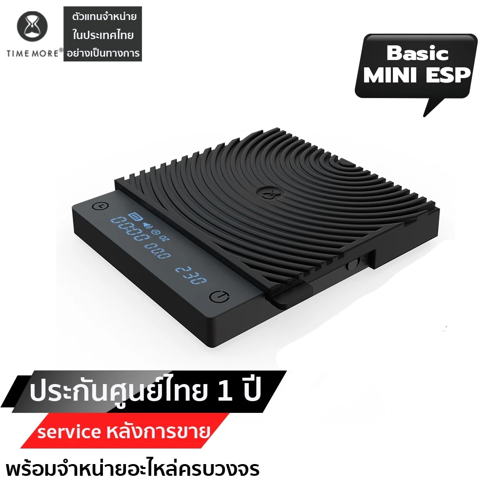 TIMEMORE OFFICIAL Black Mirror Basicmini All New 2024 Coffee Scale เครื่องชั่งกาแฟ