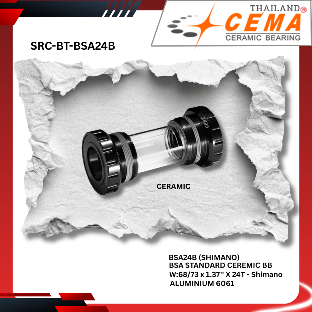 กะโหลกเกลียวอังกฤษ CEMA BSA24 BSA30 BSA29 รุ่น PRO สำหรับ Shimano และ SRAM GXP