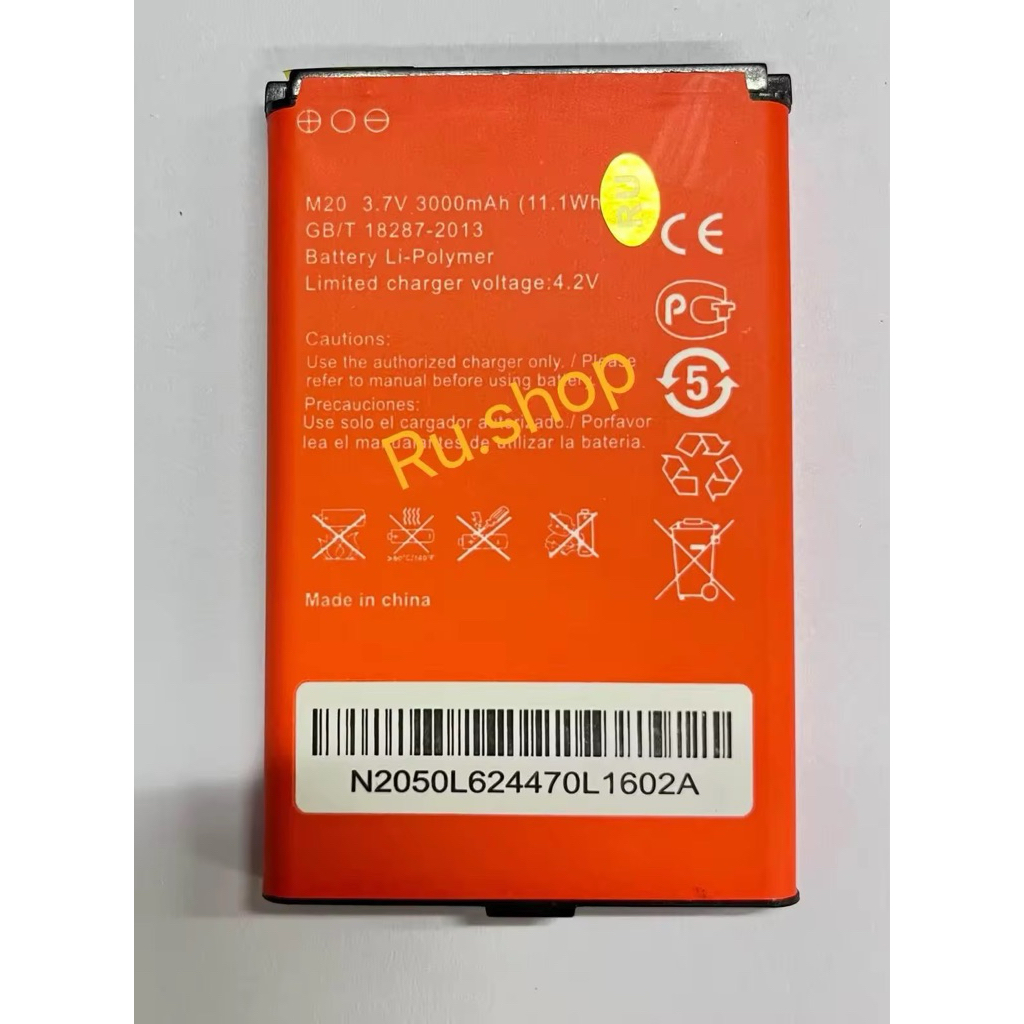 แบตเตอรี่ AIS Poket Wifi M028A ใช้แทนแบต M20H