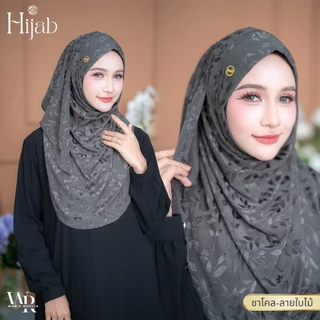 ผ้าคลุมสวมสำเร็จ สวมใส่ง่าย มีเนื้อผ้าให้เลือก สีสวยใส่สบายได้ฟิวส์ผ้าพัน HM85วาริสมุสลิม