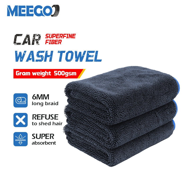 MeeGoo ผ้าไมโครไฟเบอร์เช็ดรถ ผ้าขนหนูหนังนิ่ม ผ้าเช็ดรถ ไมโครไฟเบอร์ ดูดซับได้ดี บ้านๆ ขัดเงา