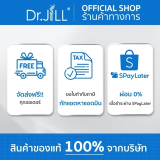 [ส่งฟรี] 1 แถม 1 ACNOLAB ผลิตภัณฑ์เสริมอาหารเม็ดฟู่ แอกโน่แล็บ วิตามินดูแลผิวเป็นสิวง่าย 2 กล่อง