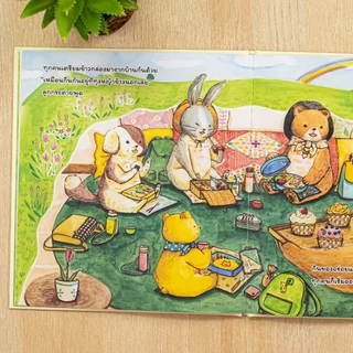 Little Heart(ลิตเติ้ลฮาร์ท) หนังสือ ทัศนศึกษาในวันฝนตก 9786164877450