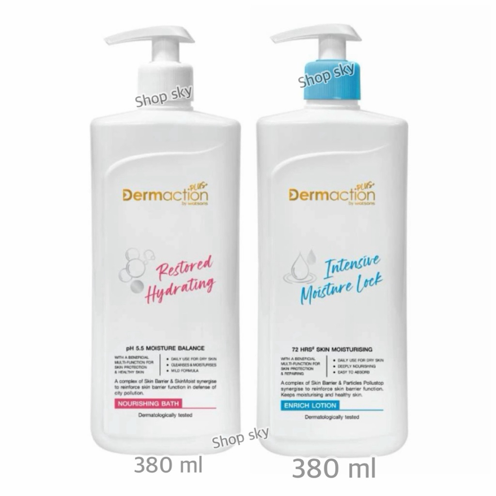 เดอมาแอคชัน พลัส บาย วัตสัน อินเทนซีฟ มอยซ์เจอร์ ล็อค เอนริช โลชั่น  380ml