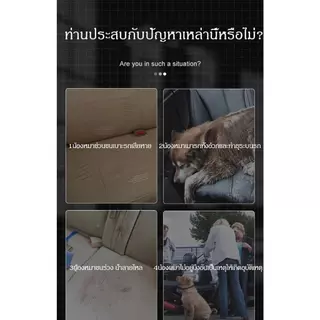 🚚พร้อมส่ง ผ้ารองสุนัขในรถ ผ้าคลุมเบาะรถยนต์ pet car mat ป้องกันเบาะนั่ง เหมาะสำหรับรถยนต์ทุกรุ่น ที่นอนสุนัขในรถ