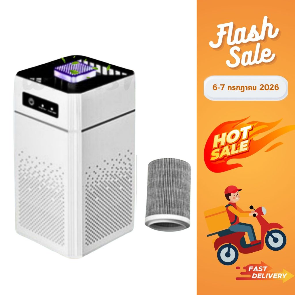 เครื่องฟอกอากาศพกพา ฟอกอากาศบนรถ เครื่องฟอกอากาศ สาย usb