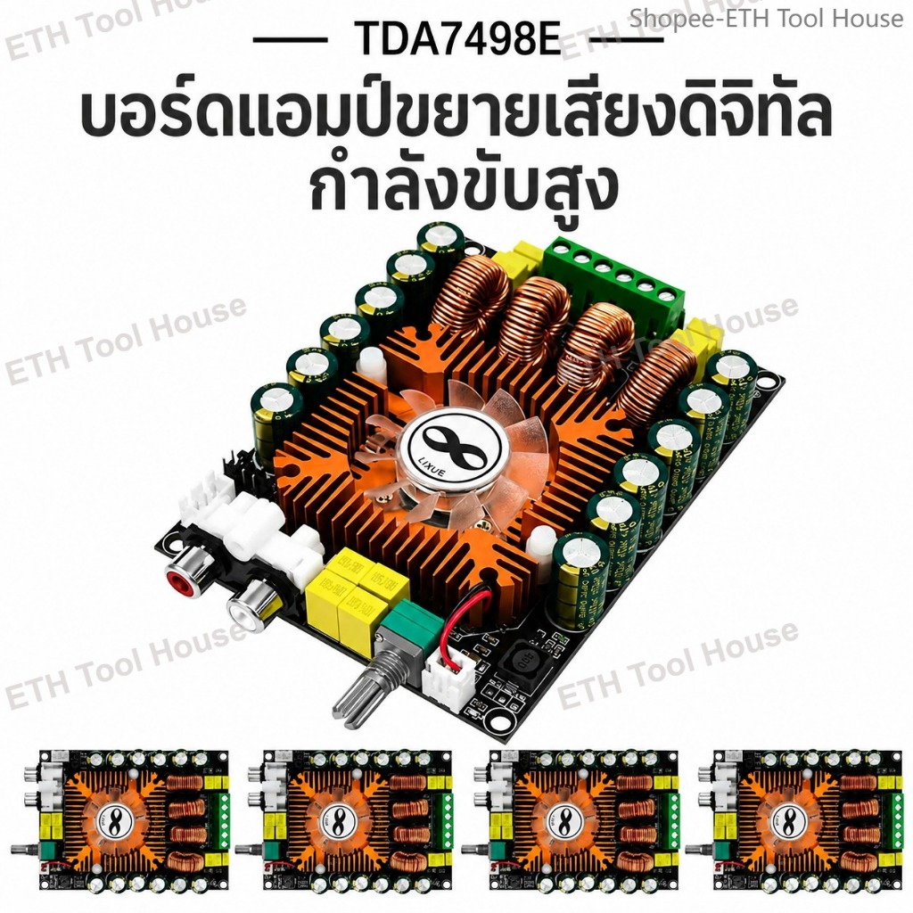 Thumbnail 3