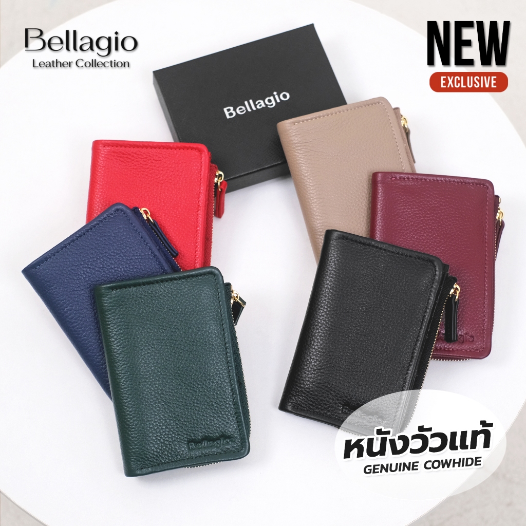 Bellagio รุ่น Venetta Wallet กระเป๋าสตางค์หนังวัวแท้ สไตล์โมเดิร์นคลาสสิค สวยสง่าพกพาสะดวก