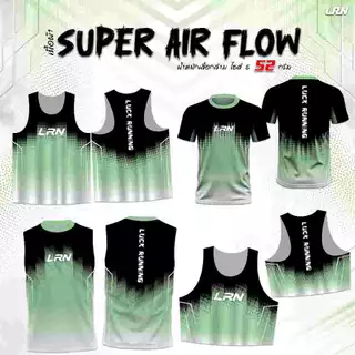 เสื้อวิ่งพิมพ์ลาย LRN เสื้อวิ่ง เนื้อผ้า Super Air Flow สำหรับวิ่งมาราธอน ออกำลังกาย (SF32)