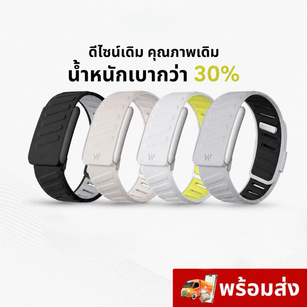 [🔥เบาขึ้น!🔥เกรดสูงสุด!🔥รุ่นท้อป!]🇺🇸 WHOOP 5.0 +โลโก้W 🇺🇸สายSport สายwhoop ไม่ใช่ของแท้ โรงงานมาเอง