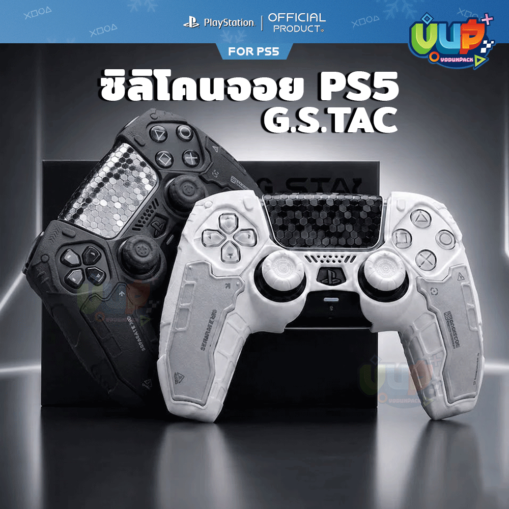 [GESTAC™] ซิลิโคนจอย PS5 Black Geometric G.S.TAC Silicone Joy คุณภาพสูง แบรนด์แท้ Playstation 5 Dual Sense GeekShare™