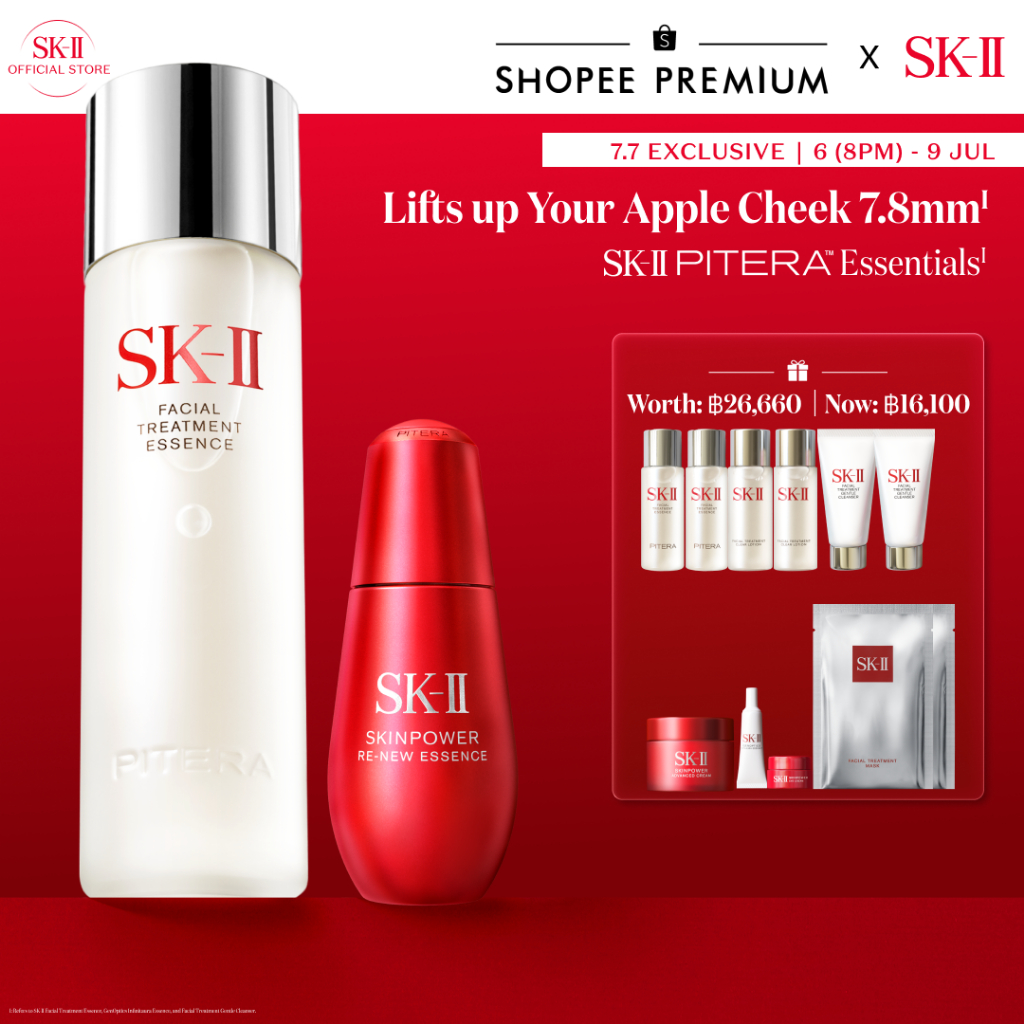 [Exclusive 6(8PM)-9Jul] SK-II PITERA™ Power Set SK-II Facial Treatment 230ml + SKINPOWER Re-New Essence 50ml
