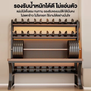 COREY โต๊ะเกม โต๊ะคอมพิวเตอร์มัลติฟังก์ชั่ Pegboard DIY มั่นคงขาเหล็กสไตล์โมเดิร์นลมชั้นวางของหลายชั้น