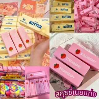 (พร้อมส่ง)📌🧈สกุชชี่เนยแท่งเนื้อสโลว์มากกกเนื้อดีแนะนำไม่ผิดหวัง🧈นุ่มสโลว์บีบสนุกผ่อนคลายฟินมือมาก