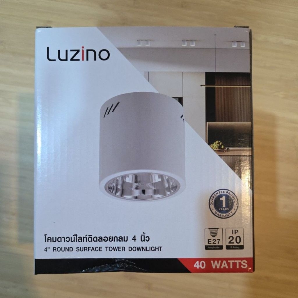 🔥พร้อมส่ง🔥โคมไฟดาวน์ไลท์ติดลอยกลม 4 นิ้ว⚡️Luzino💛