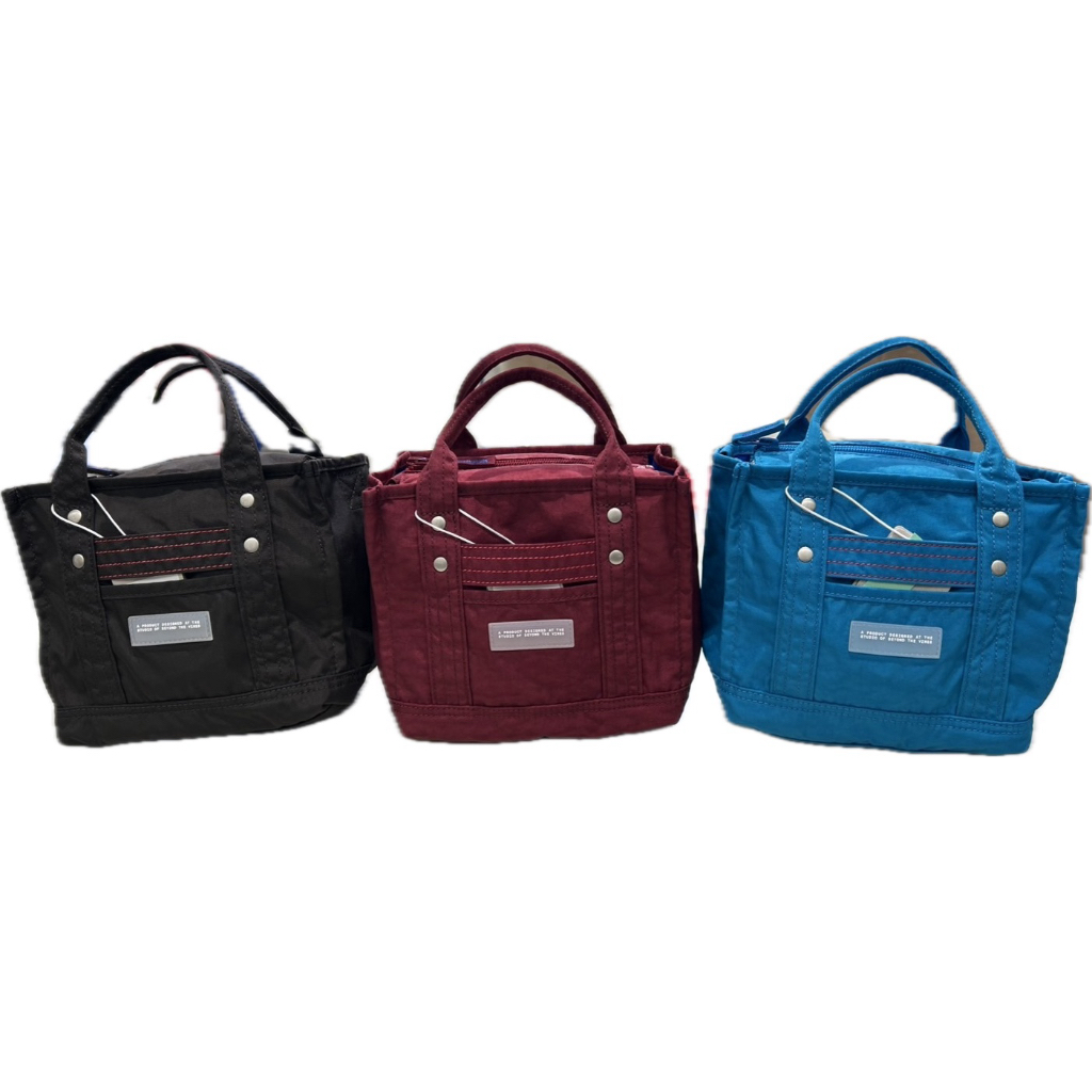 Beyond the Vinces : Crunch Carryall 0.5