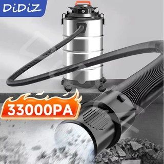 DiDiZ เครื่องดูดฝุ่นอุตสาหกรรม 45L 33000Pa 2300W 3in1 ดูดฝุ่น ดูดน้ำ เป่าลม ถังสแตนเลส รับประกัน 1 ปี