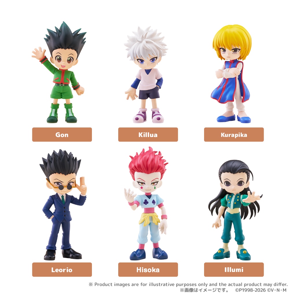 Pre-Order อ่านรายละเอียดทุกตัวอักษรก่อนสั่ง / Hunter x Hunter PalVerse Vol.1 ฟิกเกอร์ ฮันเตอร์