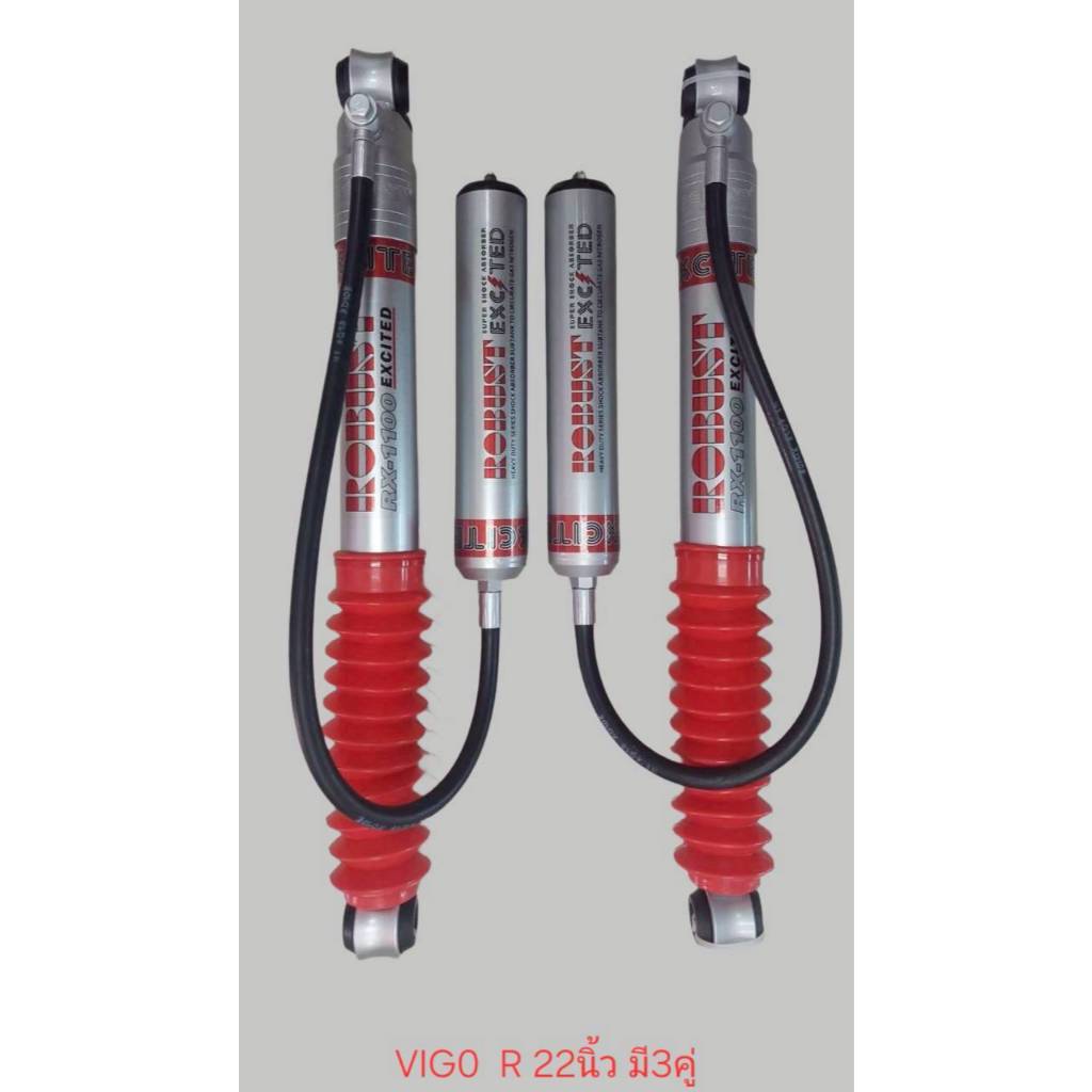 ROBUST RX-1000 EX VIGO  STD คู่หลัง 22นิ้ว