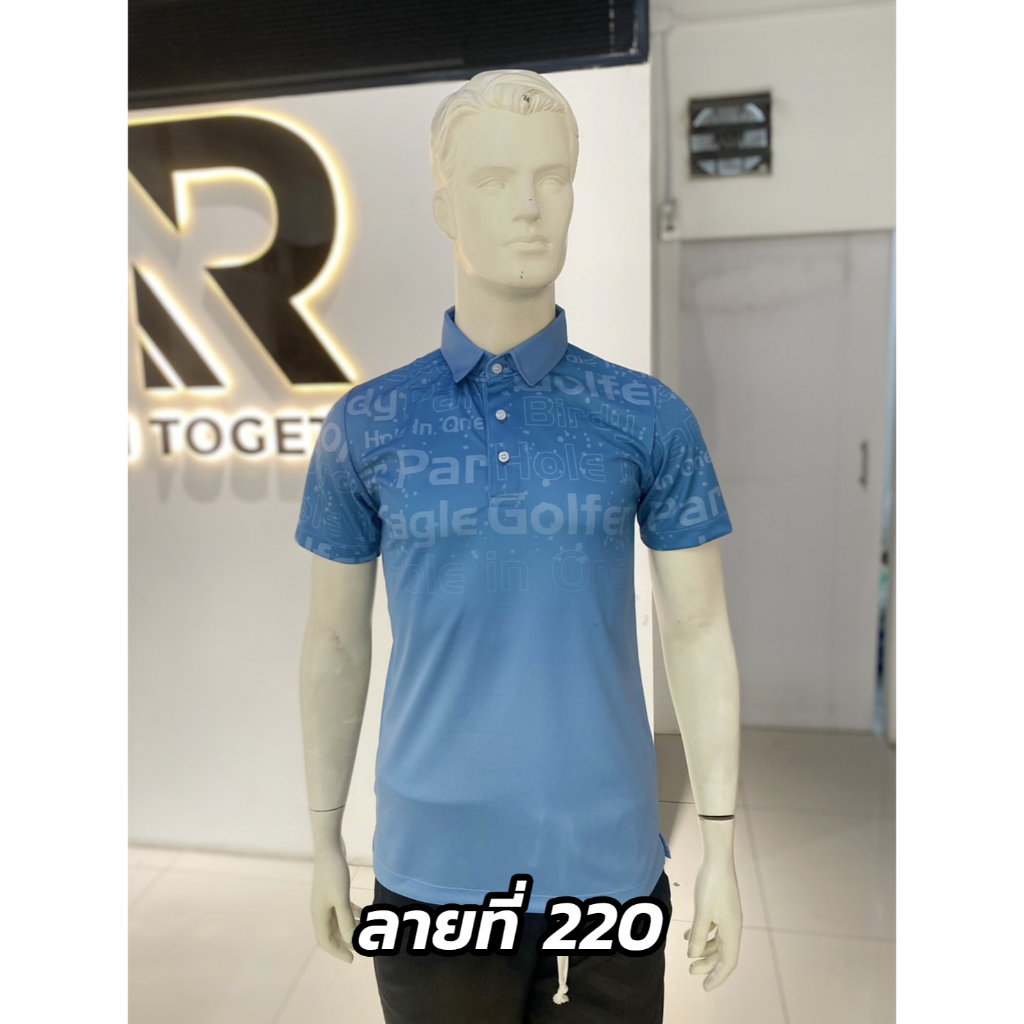 เสื้อโปโล เสื้อกอล์ฟ ลายกราฟฟิก ลายที่220 เนื้อผ้านุ่มเบา ไม่ร้อนใส่สบาย ระบายอากาศได้ดี