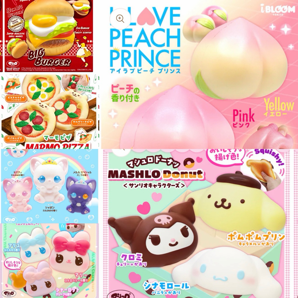 [พร้อมส่ง] iBloom Squishy แท้จากญี่ปุ่น 100%