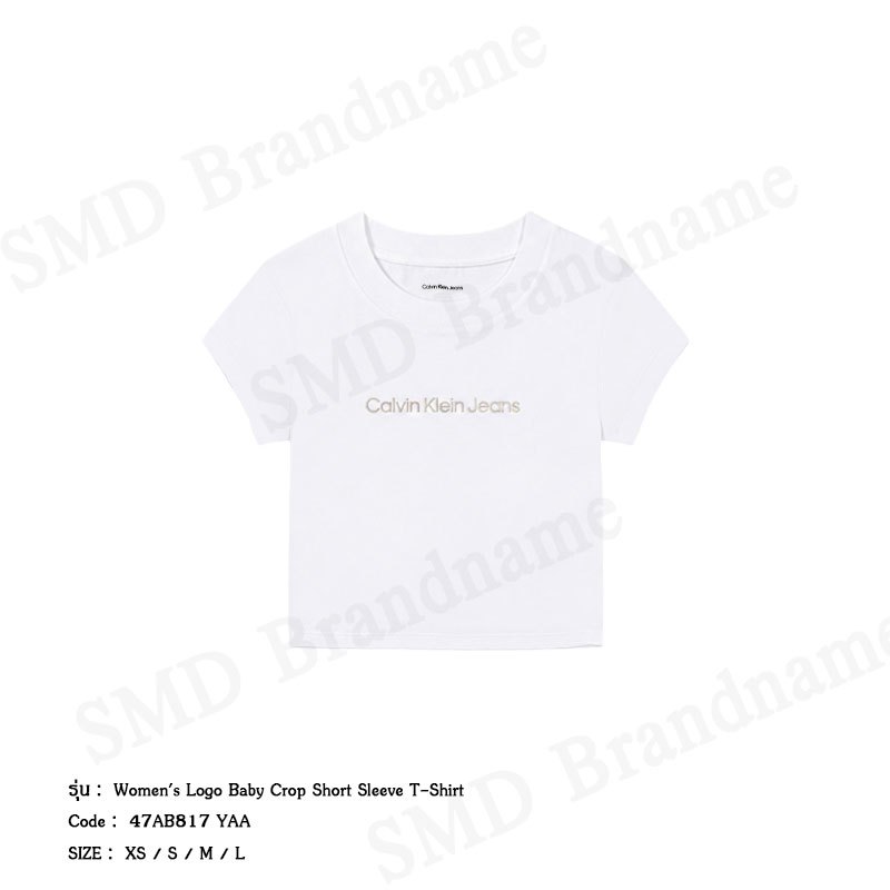 Calvin Klein Jeans เสื้อครอปผู้หญิง รุ่น Women's Logo Baby Crop Short Sleeve T-Shirt Code: 47AB817 YAA