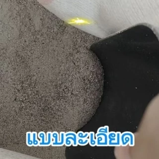 เปลือกหอยทะเล​ป่น​ ละเอียด/หยาบ แคลเซียมสำหรับสัตว์​ ไก่ขาอ่อน​ (2กก.)