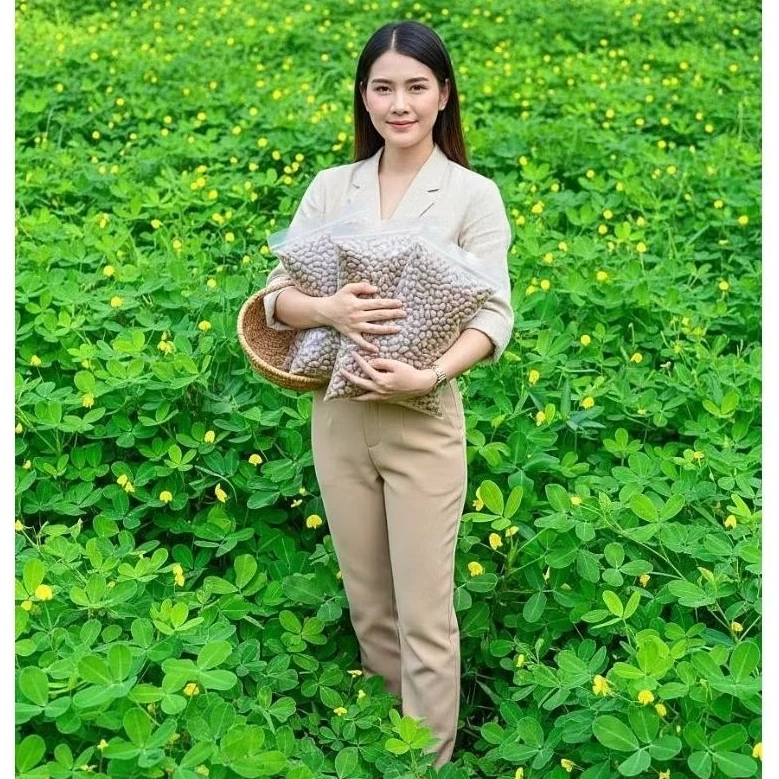 ถั่วบราซิล เมล็ดพันธุ์ 1 กก. บำรุงดิน