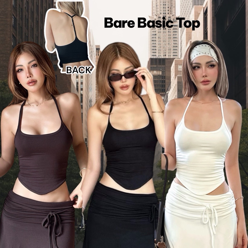 HH810🤍Bare Basic Top (เสื้อสายเดี่ยว)