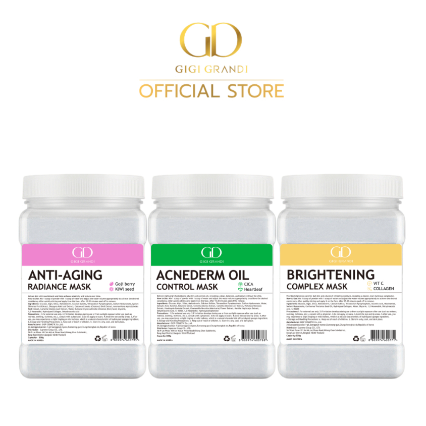 GIGI GRANDI JELLY MASK จีจี้ แกรนด์ดิ เจลลี่ มาสก์ 300กรัม