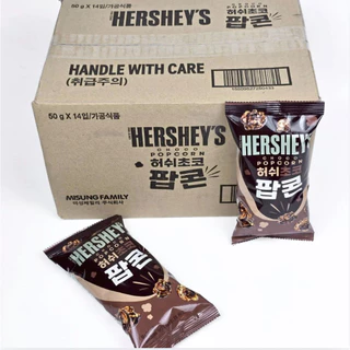 เฮอร์ชี่ส์ ช็อกโกแลตป๊อปคอร์น 50g Hershey's Choco Popcorn ขนมเกาหลี 허쉬 팝콘