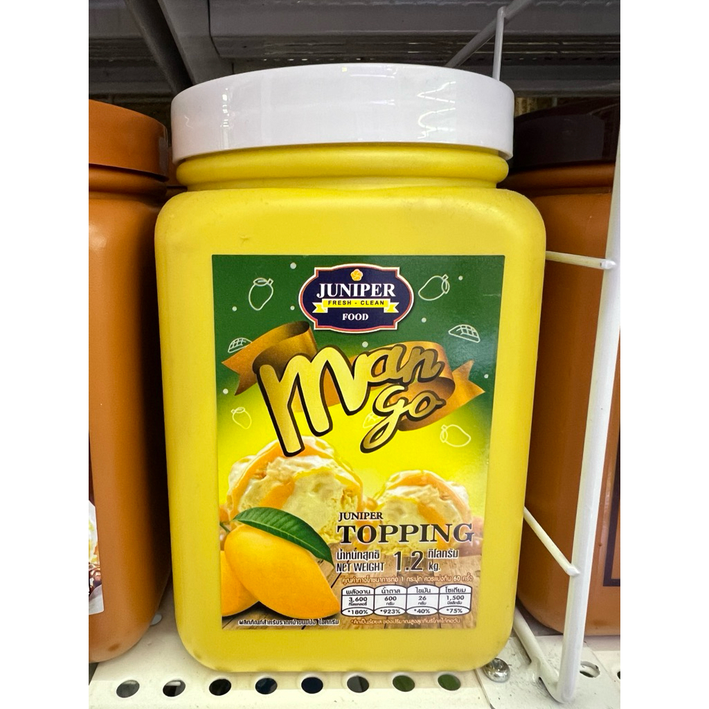 🥭1.2kg จูนิเปอร์ มะม่วงท็อปปิ้ง ซอสมะม่วงเข้มข้น Juniper Mango Topping ราดไอศกรีม ขนมปังเครปขนมเค้กน้ำปั่นบิงซู อร่อยฟิน
