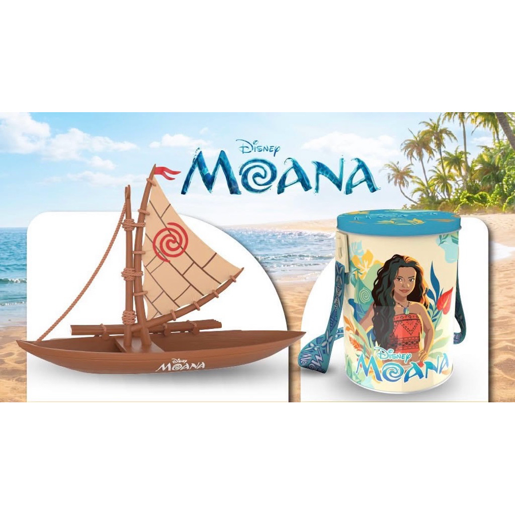 (ทักลด50%) ส่งด่วนกทม. 💙แท้ ถังป๊อปคอร์น Moana 2026 เรือใบ โมอาน่า ถังป๊อปคอร์นโมอานา ถังเหล็ก Moana แท้ major