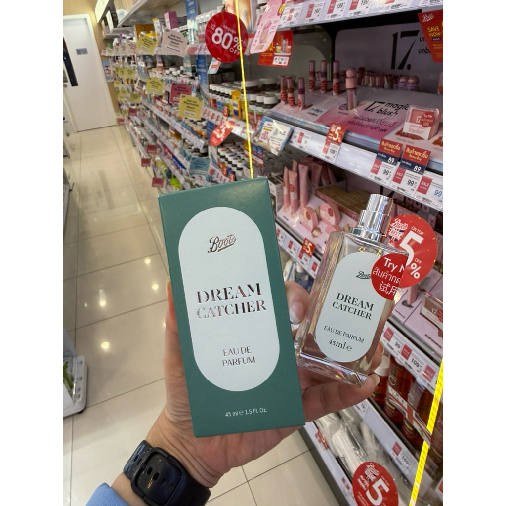 น้ำหอม Eau De Parfume 3 กลิ่นชวนหลงไหล