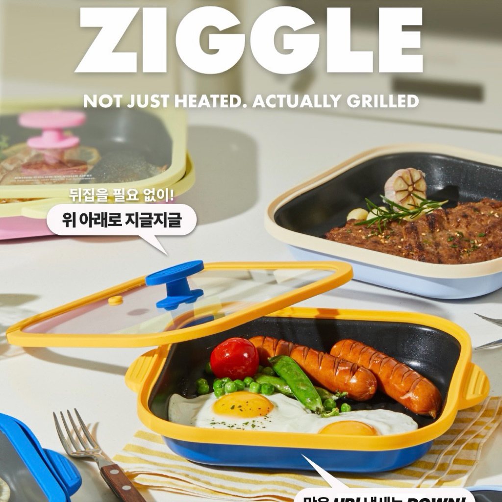 [Living Creator] Ziggle Ziggle Microwave Dual Heating Grill Pan 1000ml