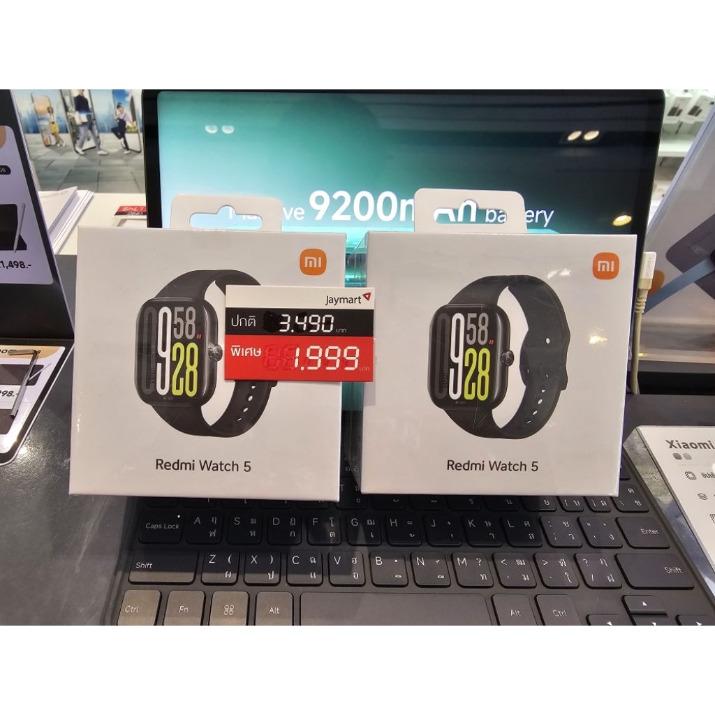 Xiaomi Redmi Watch 5