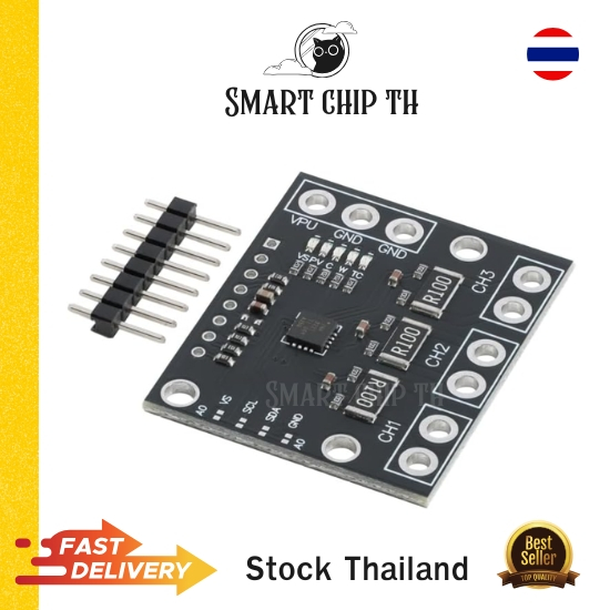 INA3221 Three-way Current Power Meter โมดูลวัดไฟ 3 ช่อง วัดกระแส แรงดัน ผ่าน I2C พร้อมส่ง สต็อคไทย