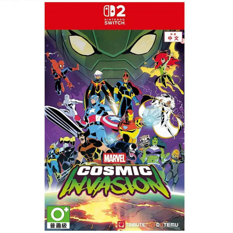 nintendo switch 2 marvel cosmic invasion ( english ) ns2