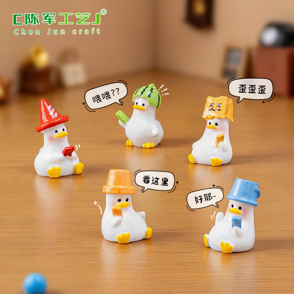 พร้อมส่ง ของตกแต่ง สะสม DIY เป็ดจิ๋ว (1 SET 5 ตัว)