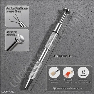 ฟองน้ำไล่สี ฟองน้ำโอนลายเล็บ ขนาด 1*1cm. แพ็ค 50 ชิ้น อุปกรณ์ทำเล็บ พร้อมส่ง