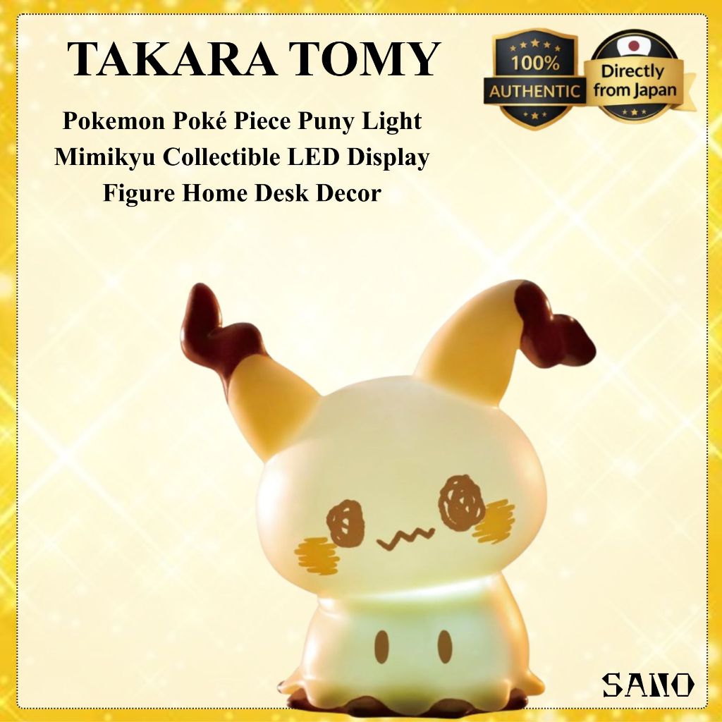 Takara Tomy Pokemon Poké Piece Puny Light Mimikyu Collectible Figure Cute Display Toy Decoration Gift
