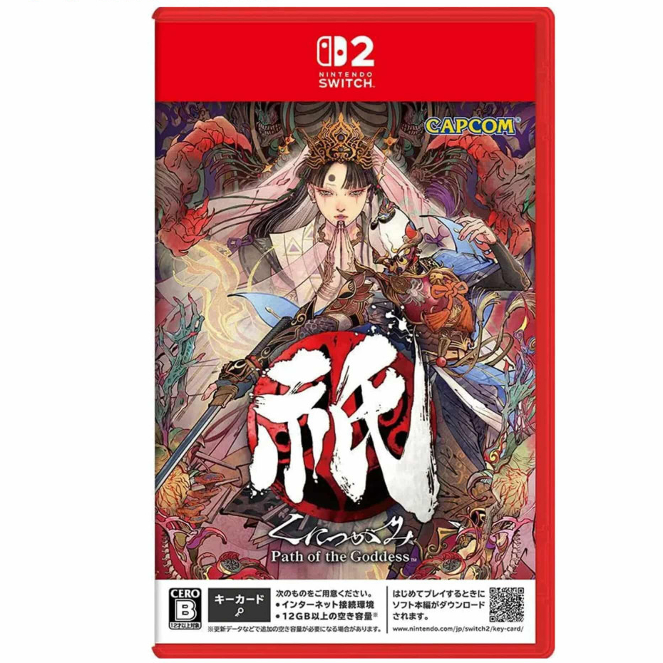 nintendo switch 2 kunitsu gami path of the goddess ( englosh japanese ) ns2