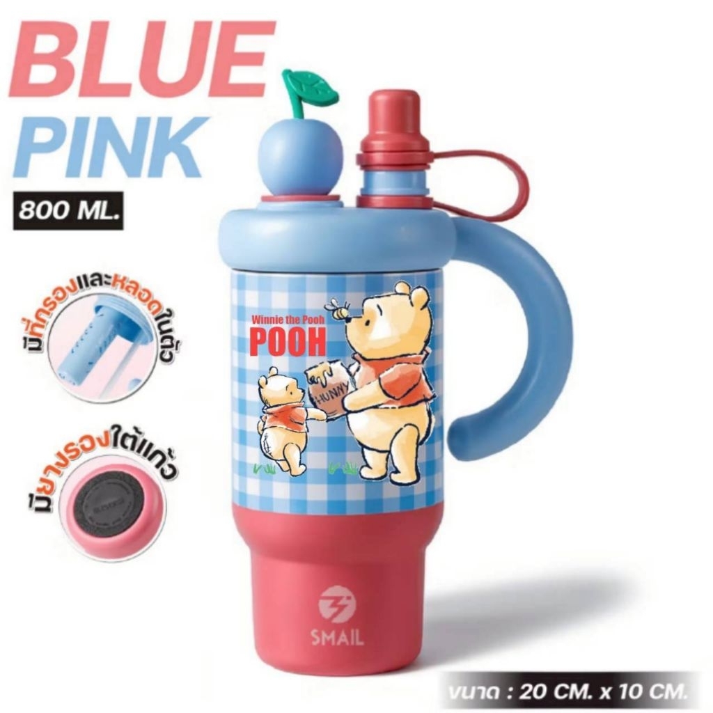 ✅️แก้วน้ำสแตนเลส 800ml