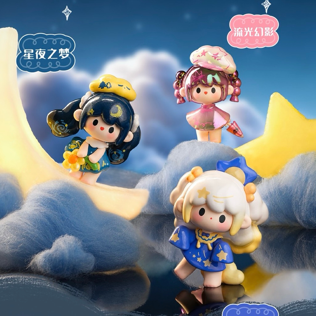❌หมด❌ (ย199) โมเดล มินิ : UUTOY Weather Collector Series Mini Blind Box