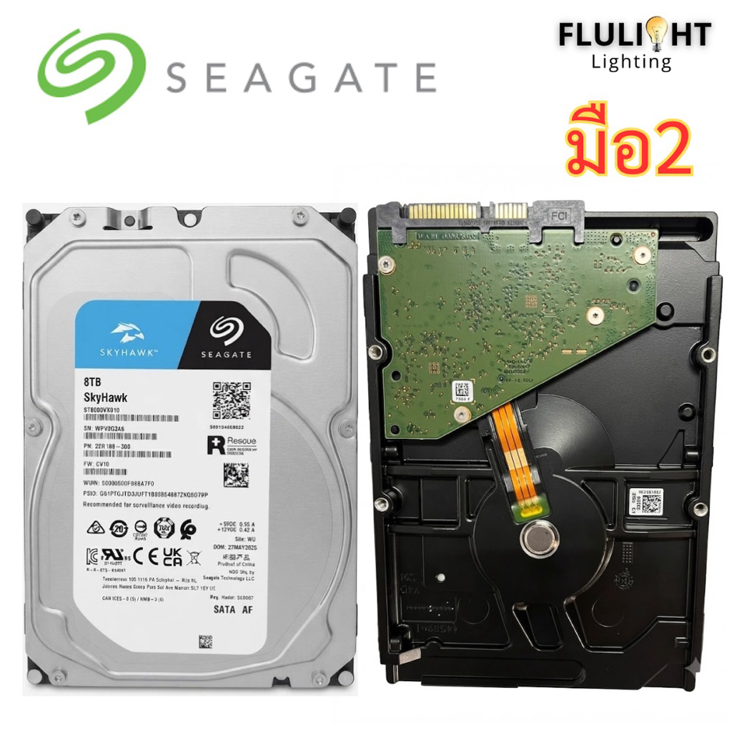 ฮาร์ดดิสก์ ของ Seagate ความจุสูง8TB มีประกันจากทางบริษัทSeagate (สินค้ามือ2) พร้อมส่ง!!