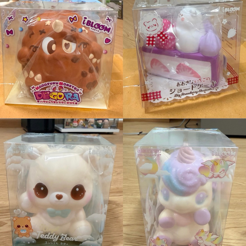 [พร้อมส่งจากไทย ของเเท้100%]ตะกร้าสินค้าเเบรนด์ ibloom มือ1ทุกตัว  Angel Cat, Marmo , devil cat ,พีช ,Burger tower